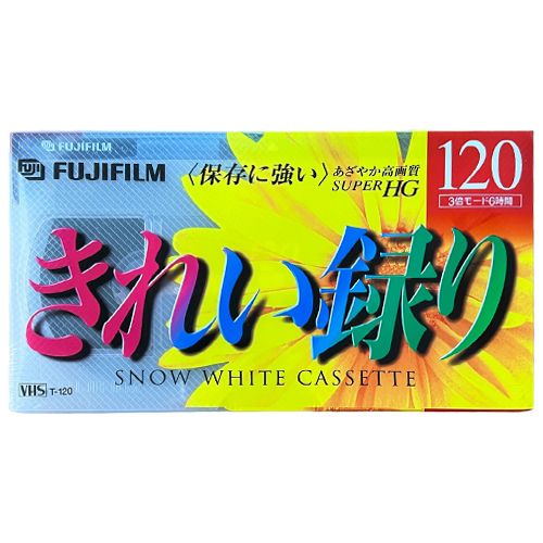 FUJIFILM Super HG 120 Snow White VHS