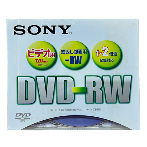 SONY DVD-RW Purple