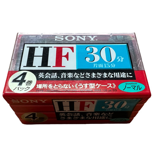 SONY HF 30 (4pack) - Obrázek 2