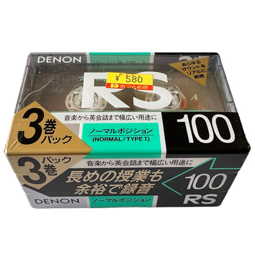 DENON RS 100 (1989 JPN) 3pack - Obrázek 2