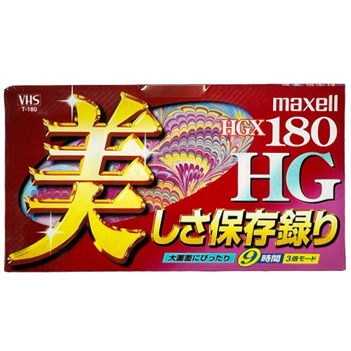 MAXELL HGX 180 VHS