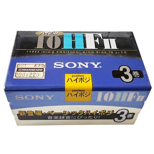 SONY HF II 10 (1994 JPN) 3pack - Obrázek 2