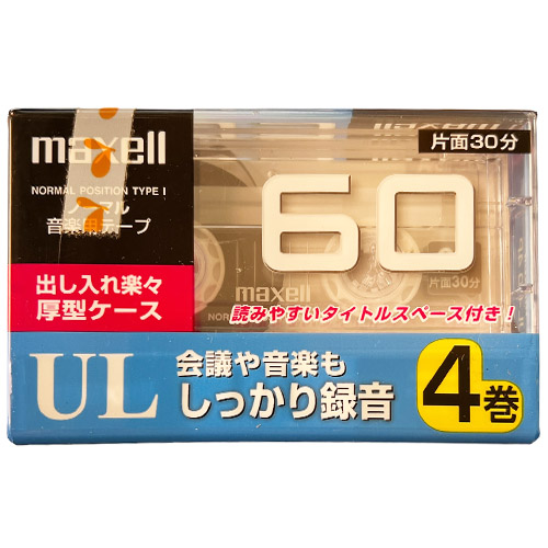 MAXELL UL 60 (4 pack)
