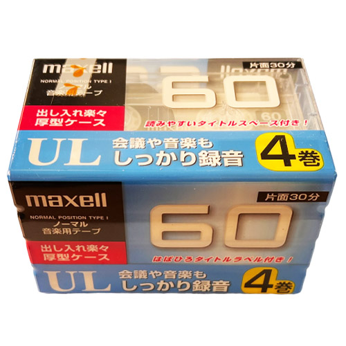 MAXELL UL 60 (4 pack) - Obrázek 2