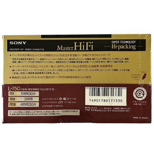 SONY Master HiFi L-750 βeta (JPN) - Obrázek 2
