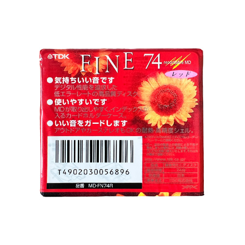 TDK FINE 74 R - Obrázek 2