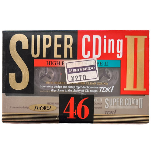 TDK Super CDing-II 46 (1993-94 JPN)