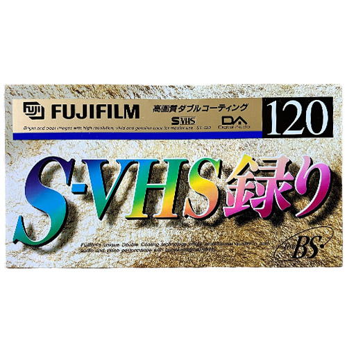 FUJIFILM ST 120 S-VHS