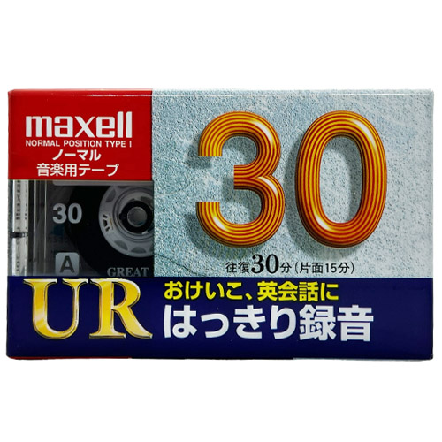 Maxell MC-60UR Normal position Microcassette 3-Pack 60min New in Packaging Maxell MC-60UR Normal position Microcassette 3-Pack 60min New in Packaging