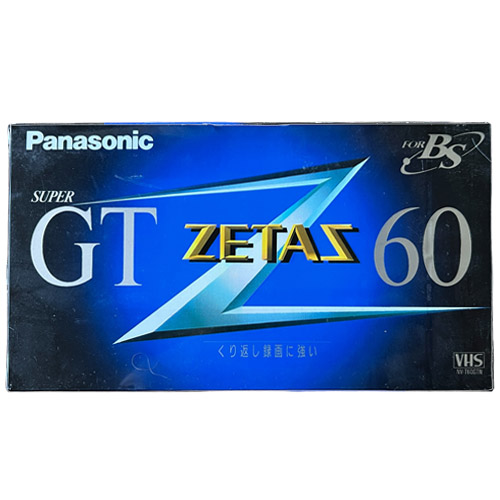 PANASONIC Super GT Zetas 60 VHS