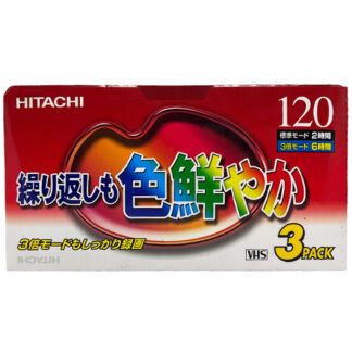 HITACHI VHS 120 (3pack)