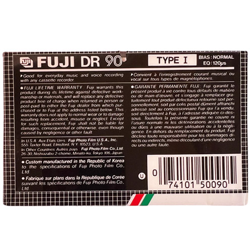 FUJI DR 90 (1985-87 US) - Obrázek 2