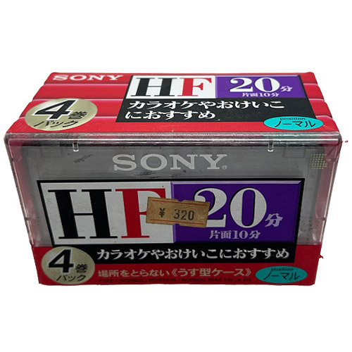 SONY HF 20 (4pack) - Obrázek 2