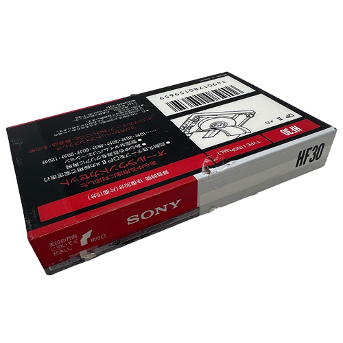 SONY HF 30 (1991 JPN) - Obrázek 4