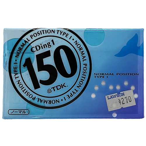 TDK CDing1 150 (2002-2005 JPN)