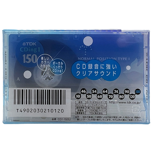 TDK CDing1 150 (2002-2005 JPN) - Obrázek 2