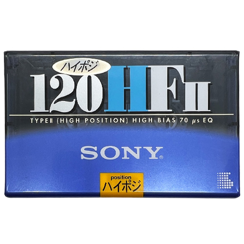 SONY HF II 120 (1994-95 JPN)