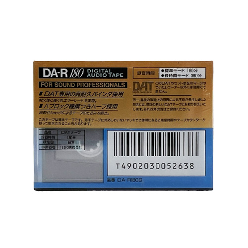 TDK R180 DAT - Obrázek 2