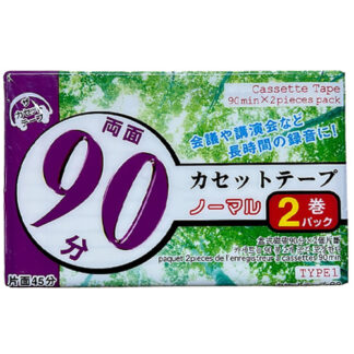 DAISO 90 Nature (2pack)