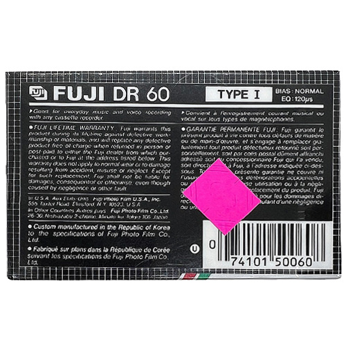FUJI DR 60 (1985-87 US) - Obrázek 2