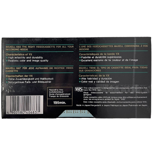 MAXELL VX 195 VHS - Obrázek 2