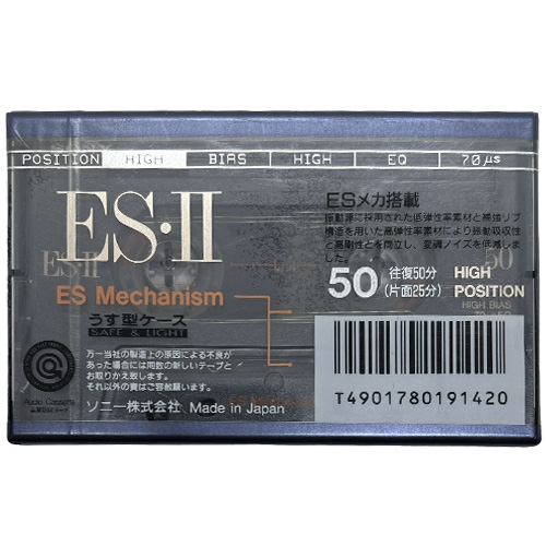 SONY ES-II 50 (1992 JPN) - Obrázek 2