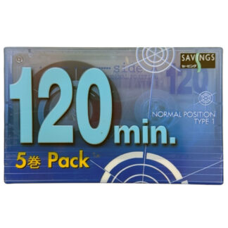 SAVINGS 120 (5pack)