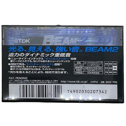 TDK Beam2 70 (1999 JPN) - Obrázek 2