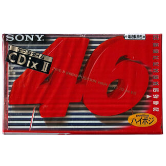 SONY CDix II 46 (1996 JPN)