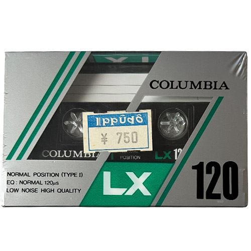 COLUMBIA LX 120 (2pack)