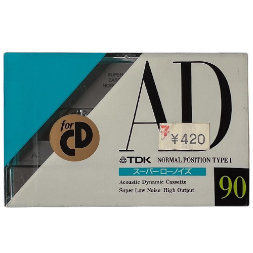 TDK AD 90 (1990 JPN)