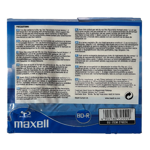 MAXELL DVD-R (3pack) (Kopírovat) - Obrázek 2