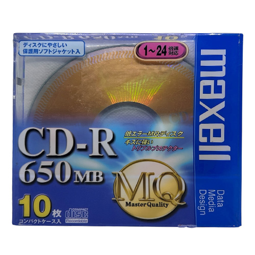 MAXELL CD-R MQ (10pack)