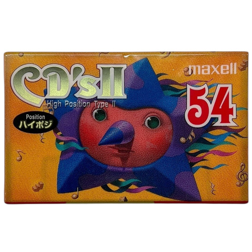 MAXELL CD´s II 54 (1995-96 JPN)