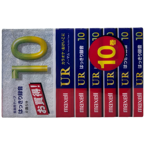 MAXELL UR 10 (10pack)