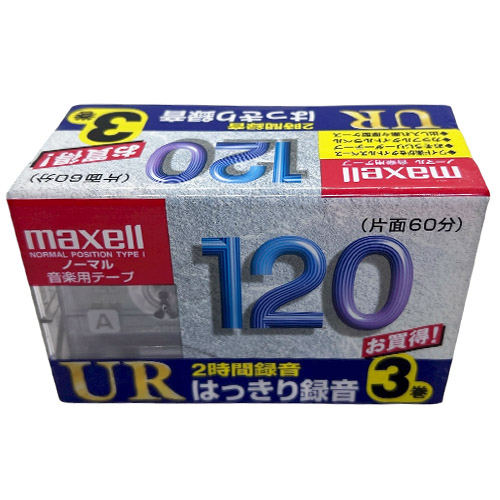 MAXELL UR 120 3pack (JPN) - Obrázek 3