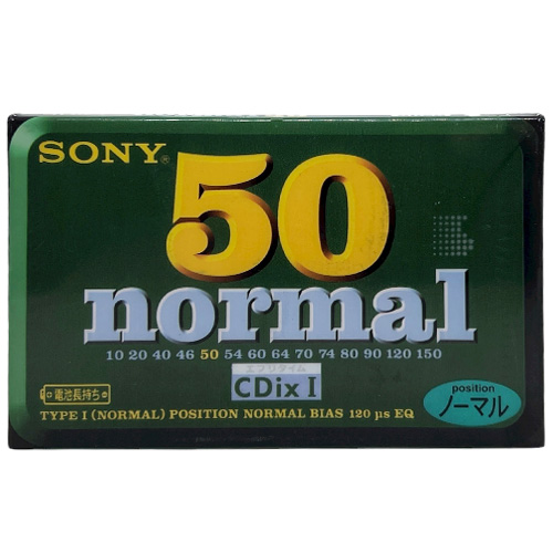 SONY CDix I 50 (1996 JPN)