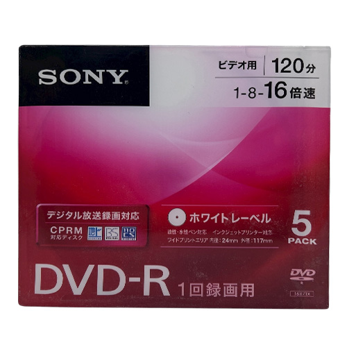 SONY DVD-R (5pack)