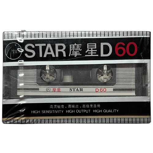 STAR D 60