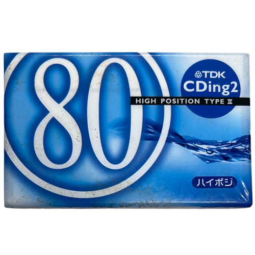 TDK CDing2 80 (2000-01 JPN)