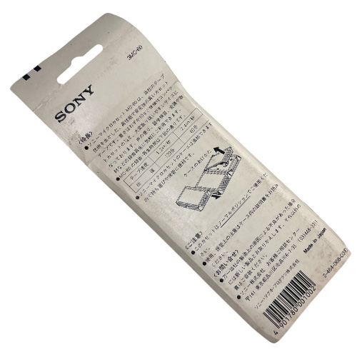 SONY MC 60 (2ks) - Obrázek 2