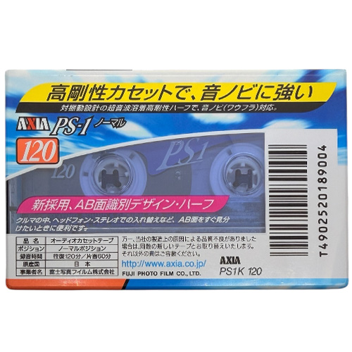 AXIA PS1 (1998-99 JPN) - Obrázek 2