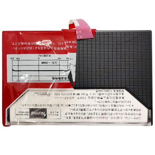TDK D C30 (1979-81 JPN) - Obrázek 3