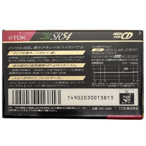 TDK SR 54 (1990-91 JPN) - Obrázek 2