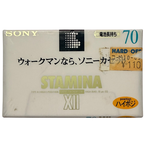 SONY STAMINA XII 70 (1995-96 JPN)