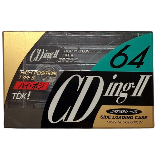 TDK CDing-II 64 (1992-93 JPN)