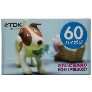 TDK DS2 60 (2002-05 JPN)