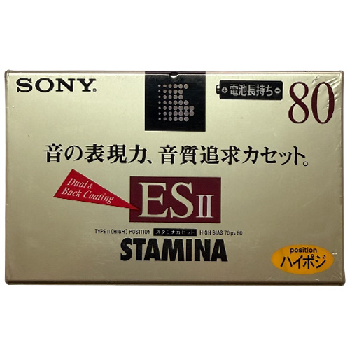 SONY STAMINA ES II 80 (1996 JPN)