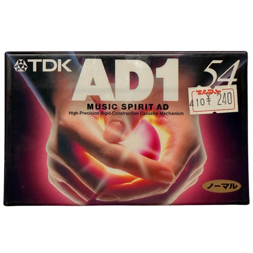 TDK AD1 54 (1996 JPN)