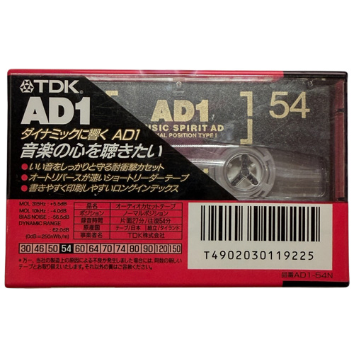 TDK AD1 54 (1996 JPN) - Obrázek 2